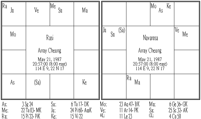 Array Cheung.PNG